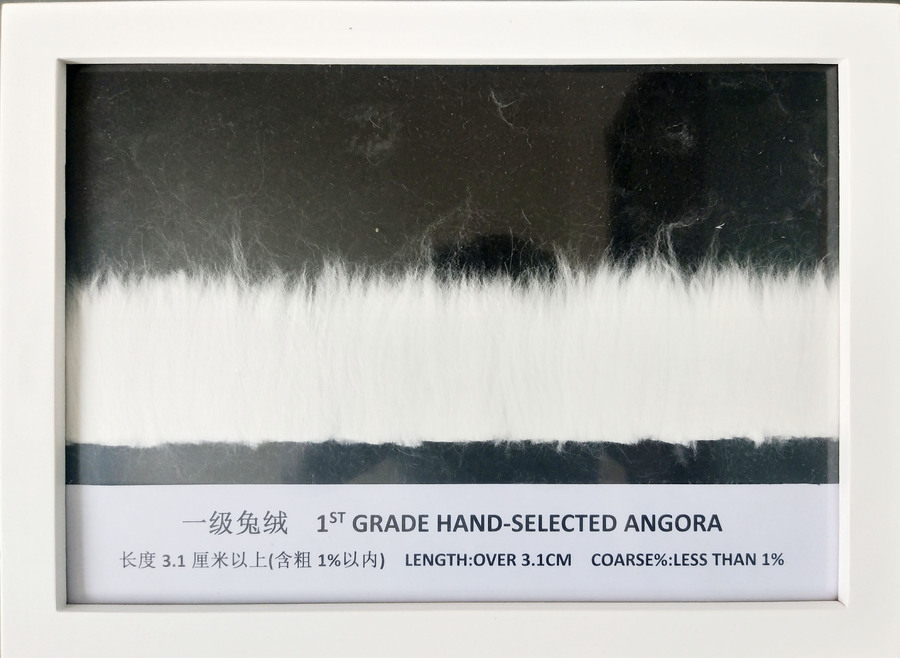 一级兔绒