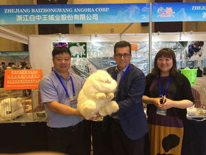 世兔会上浙系长毛兔得到了世兔会主席的肯定